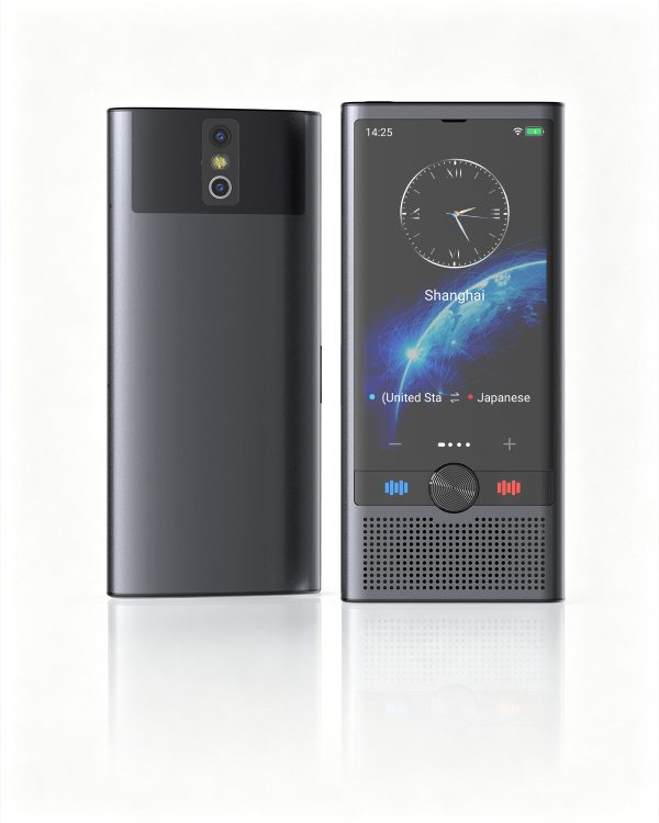 Multi-Function Translator